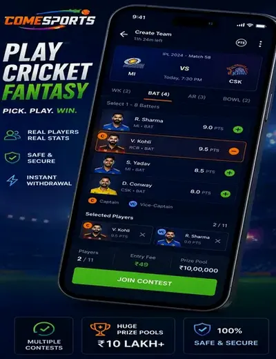 PLAY5 (play 5 app) fantasy cricket & matchday visual 2